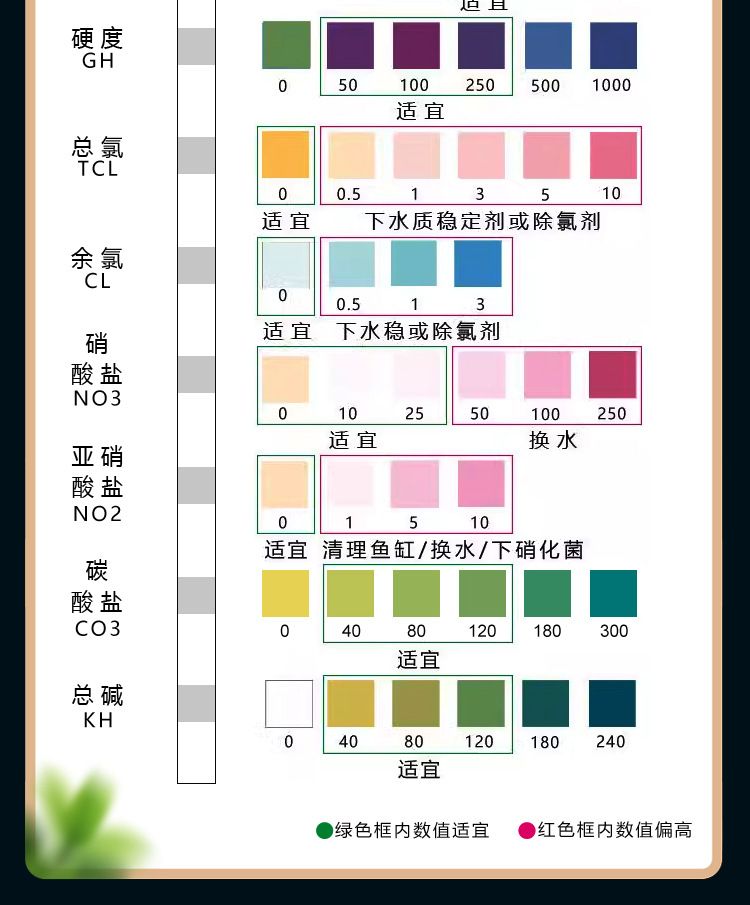 八合一09.jpg