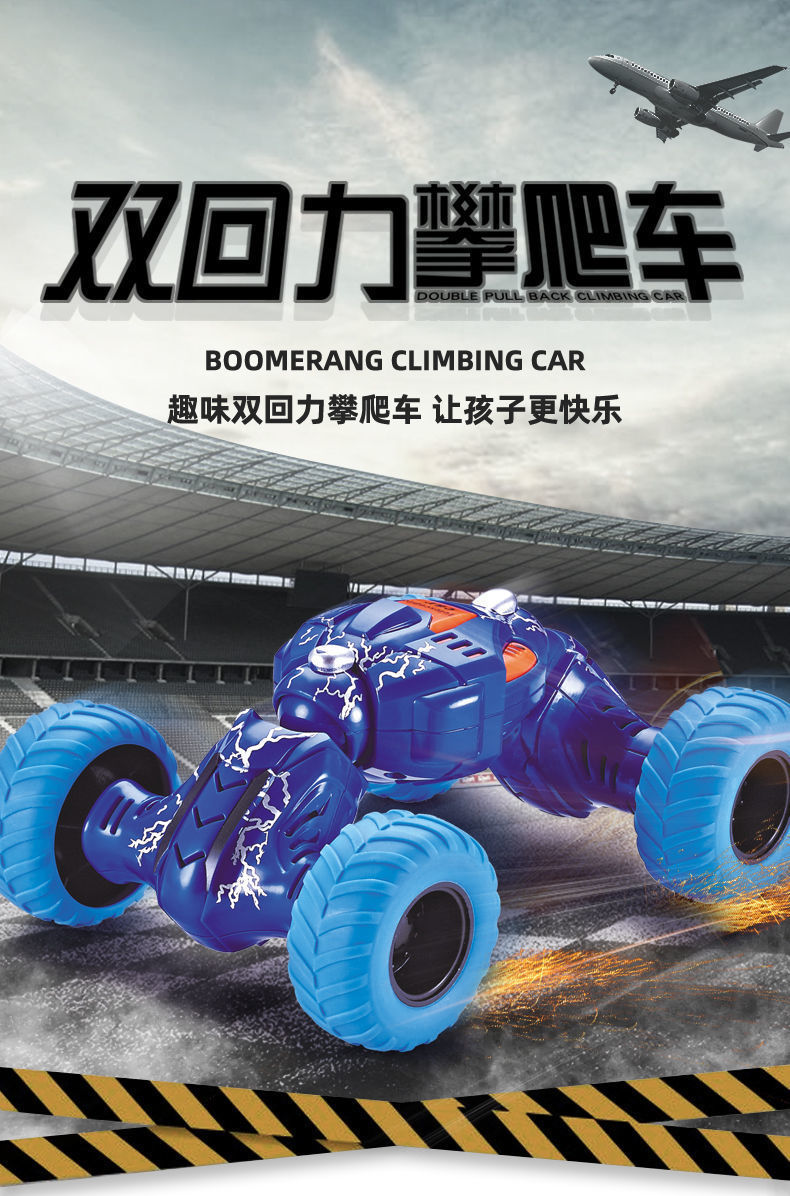 详情图片_01.jpeg