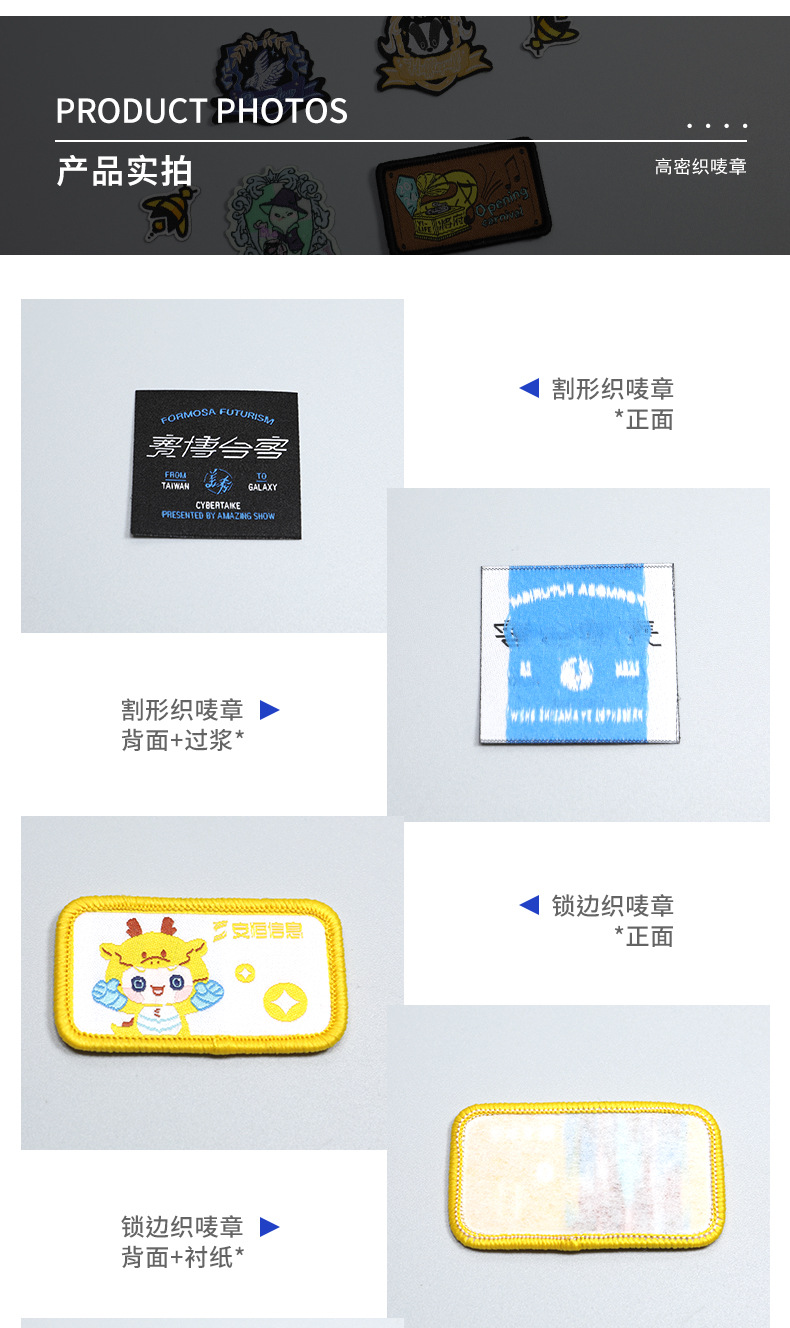 详情页_12.jpg