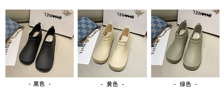 undefined