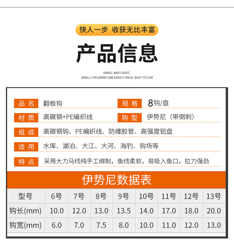 详情页_06.jpg