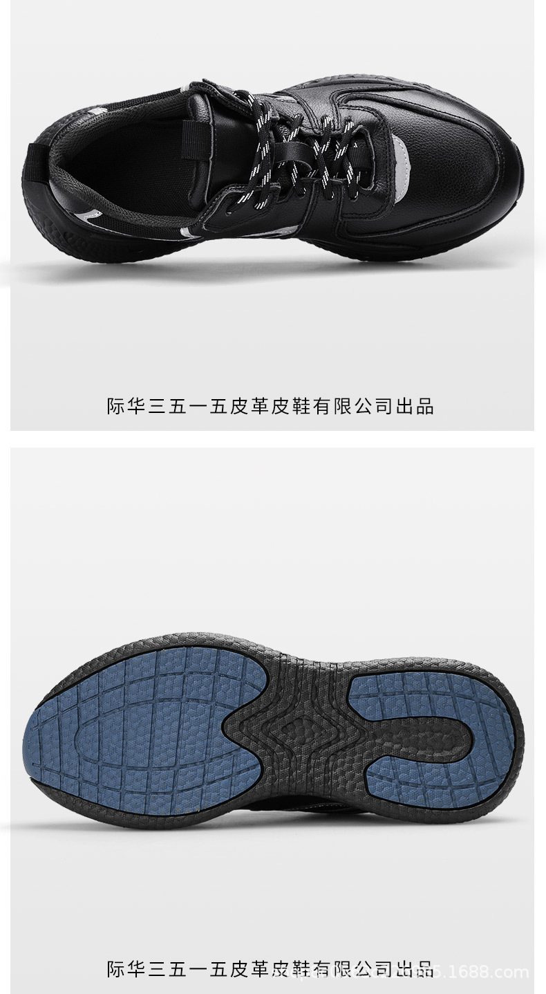 详情页_15.jpg