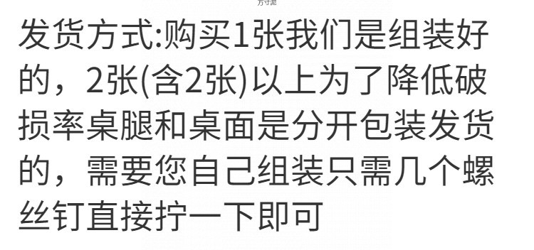 95f0e84b-5655-422e-8889-604aa1fb8e72.png