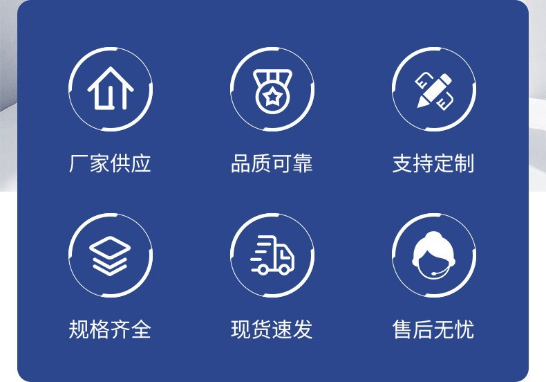 O1CN01jIzwFd1l9urkhPl4C_!!2216