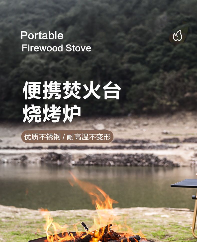 商品详情1