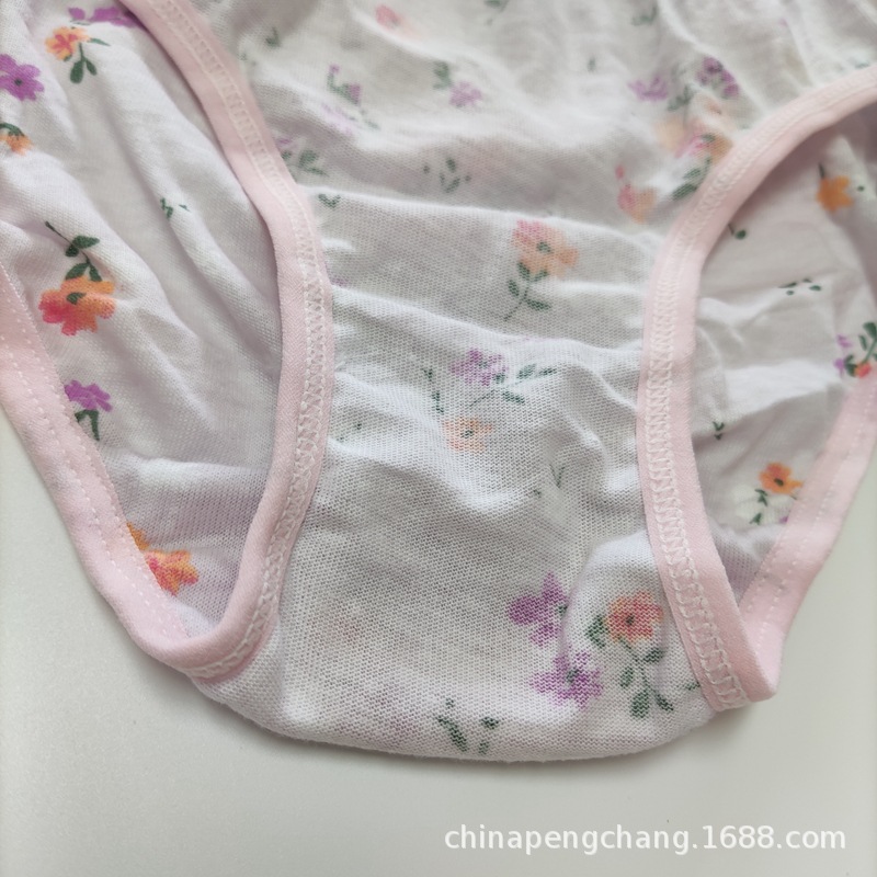 微信图片_20220601094902