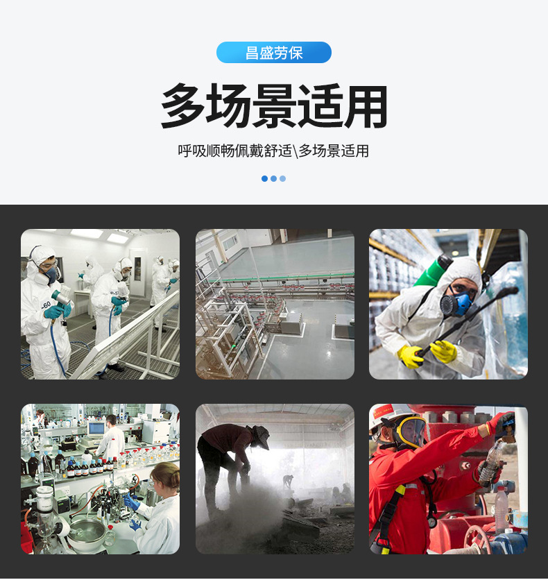 7502防毒面具_02.jpg