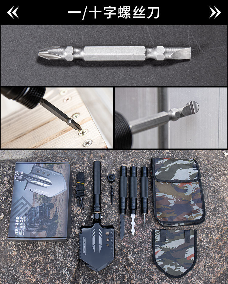 ee0d523e-2b4f-435c-a796-80806555476e.jpe