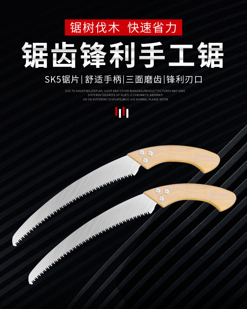 详情页_01.jpg