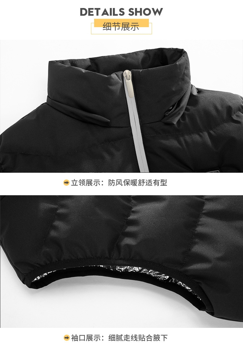 马甲_14.jpg
