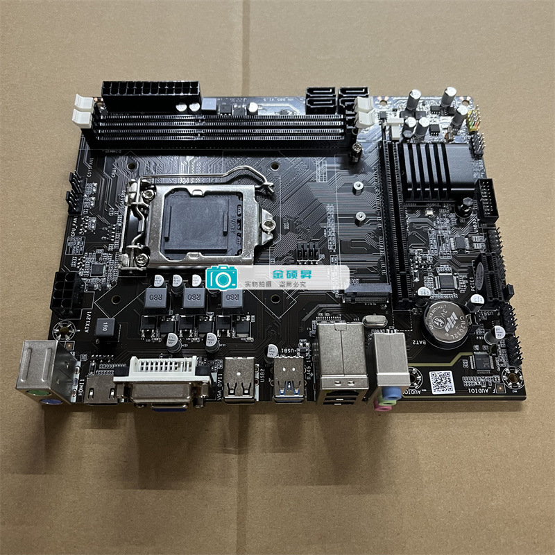 1aee29bd6364d3b09280860a6022ea