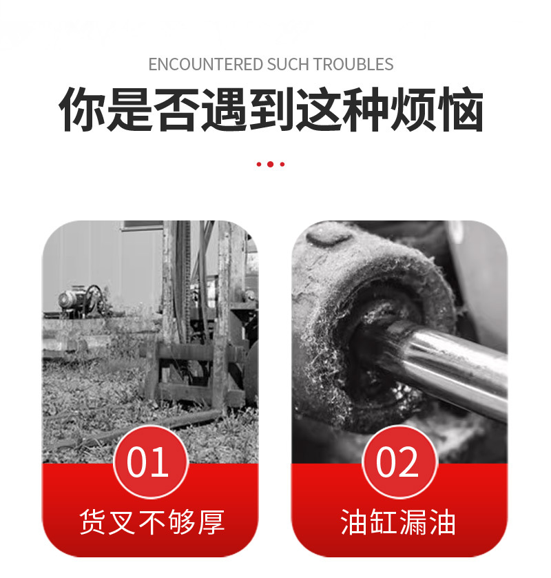详情页_03.jpg