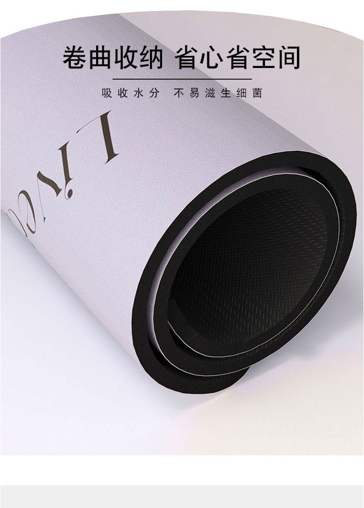 地垫,硅藻泥地垫,浴室地垫,吸水地垫,卡通地垫,地垫地毯