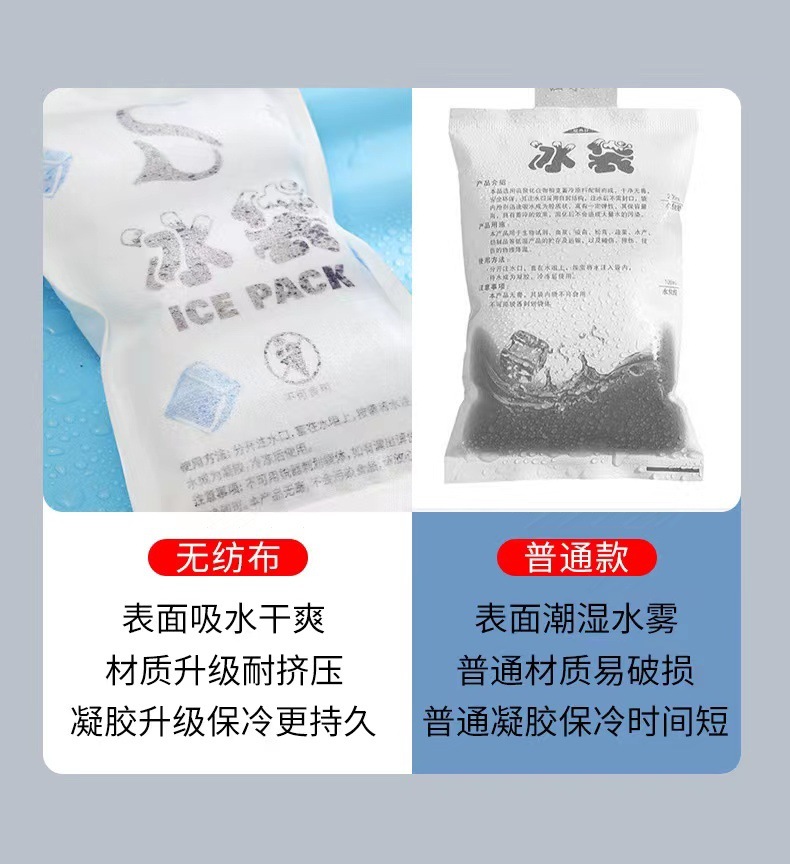 3104d9ed-3cff-4dbb-91aa-b7a0610d5a73.jpe