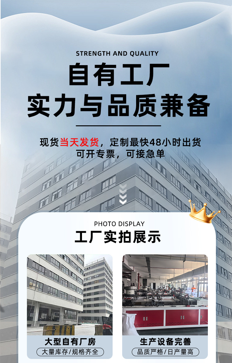 详情页_02