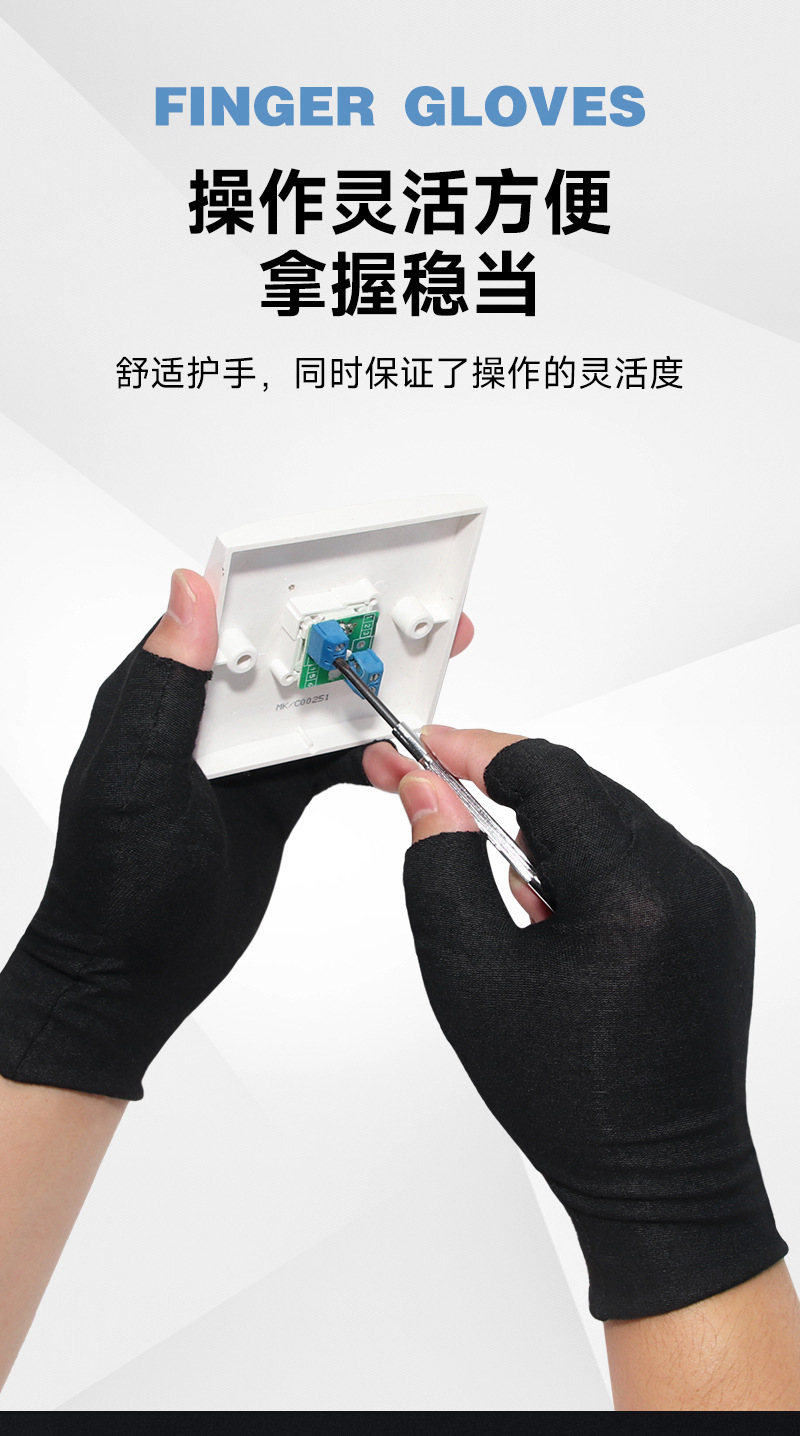 露五指棉_08.jpg