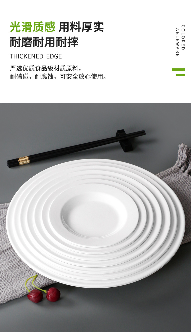 详情1_03.jpg