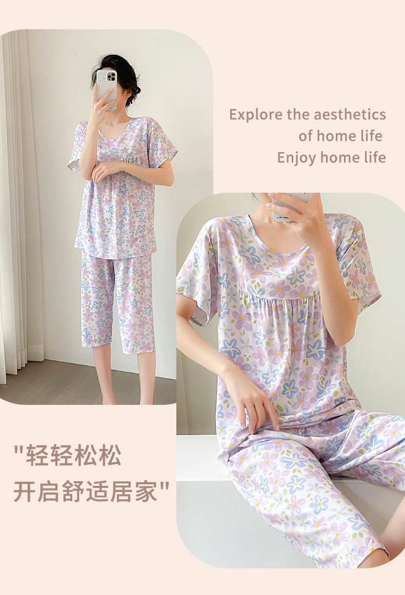 蓝紫小花_02