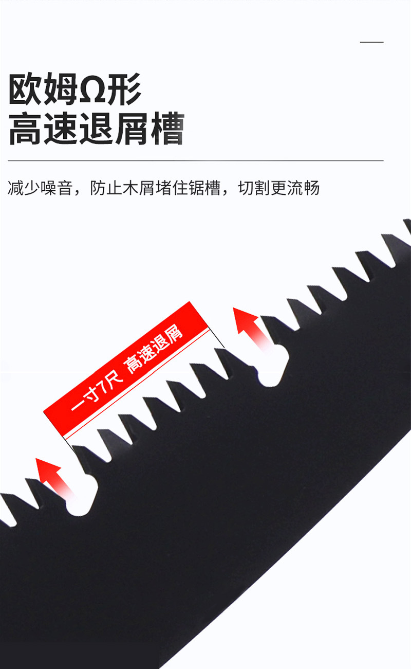 详情6.jpg