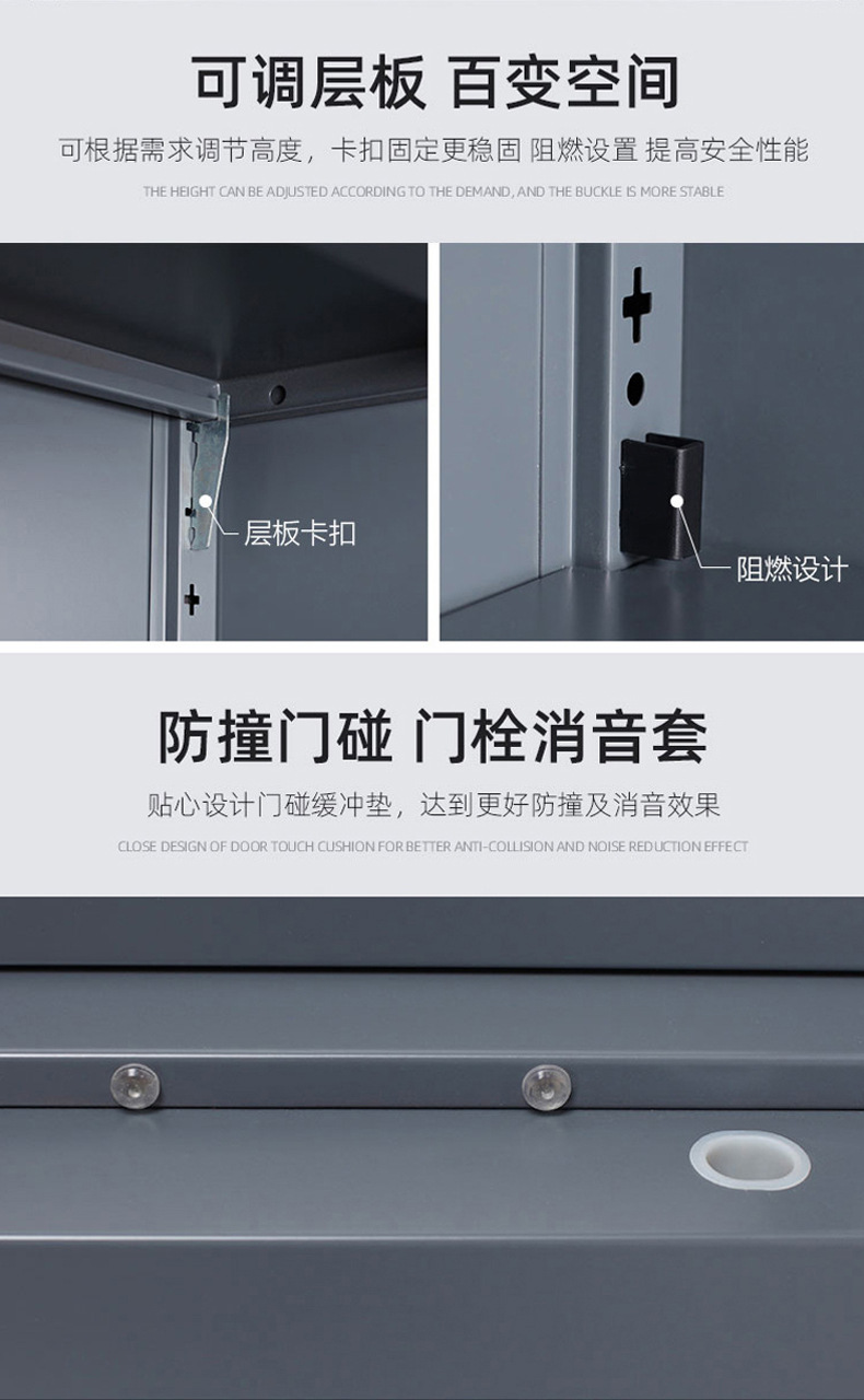 保密柜_15.jpg