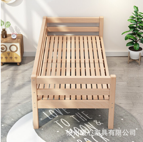 榉木儿童床 支持定做