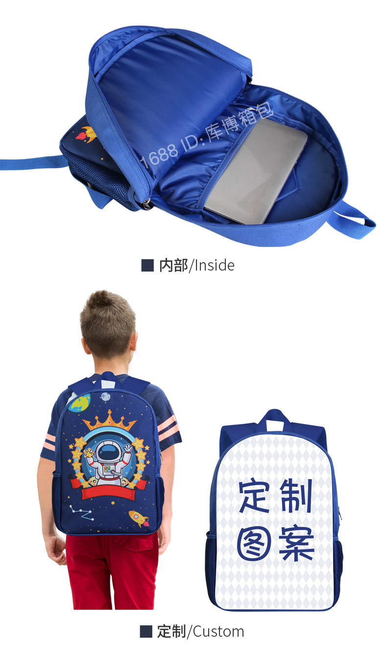 背包-蓝色2-安瑞达_03.jpg
