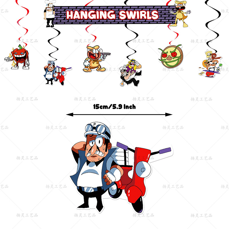 YL披萨塔螺旋吊饰