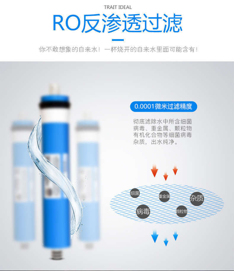 详情-22.jpg
