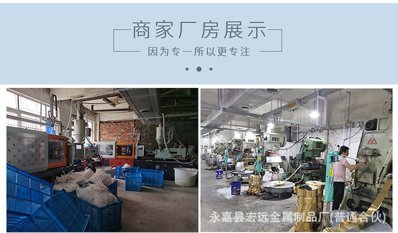 详情_08.jpg