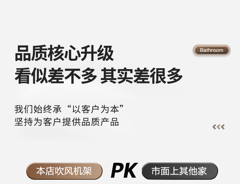 详情_17.jpg