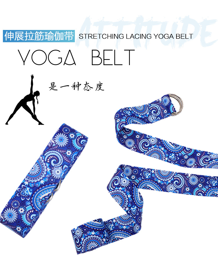 伸展带_01 (2).jpg