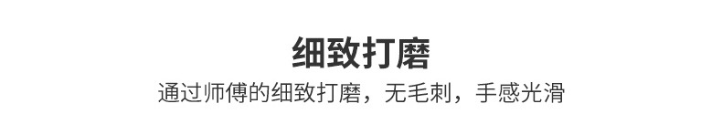 定制通用_06