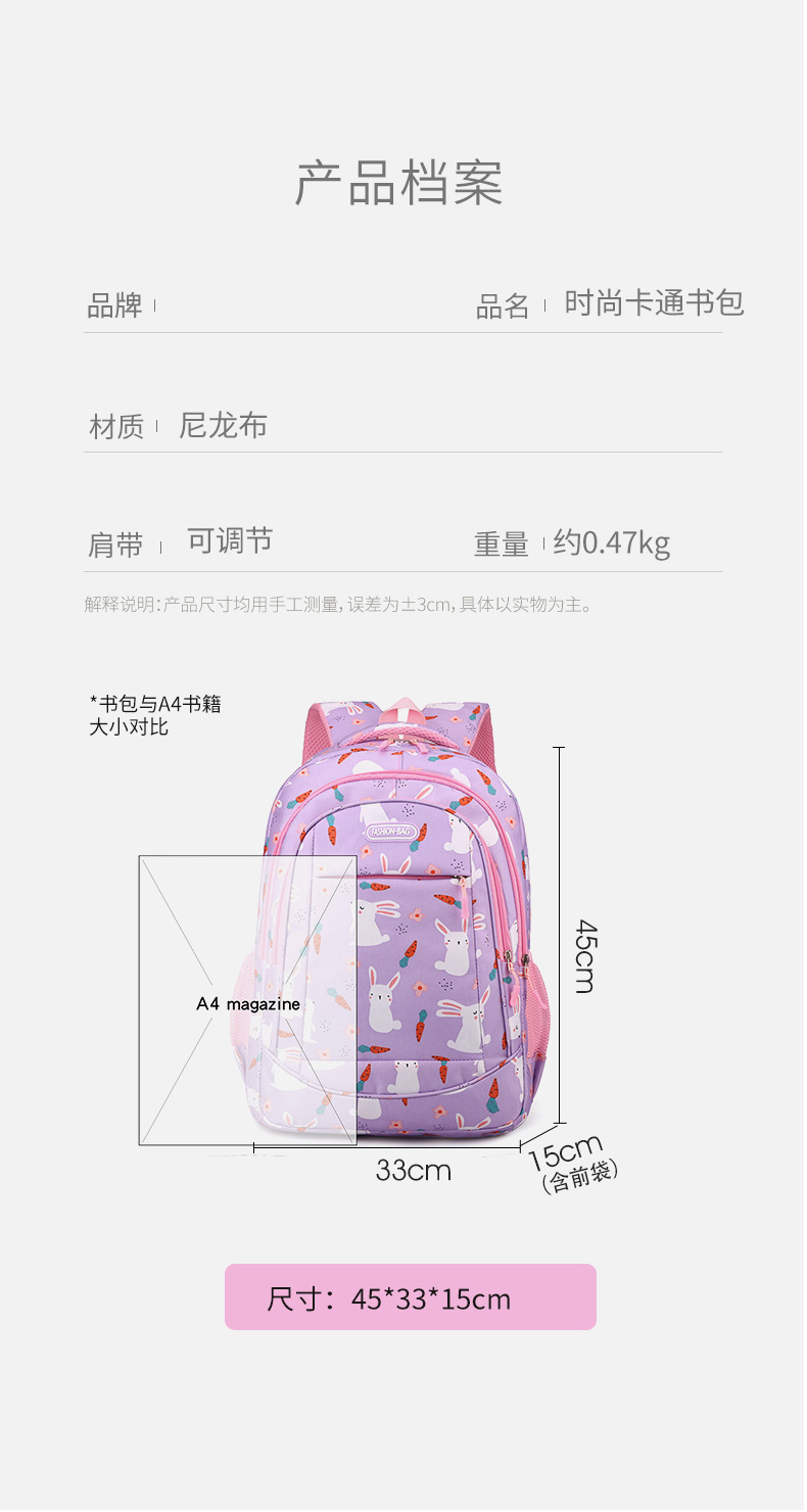包 (11).jpg
