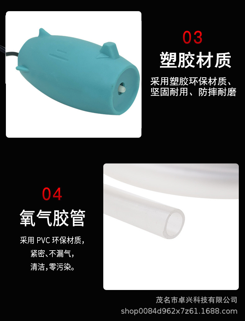 详情6.jpg