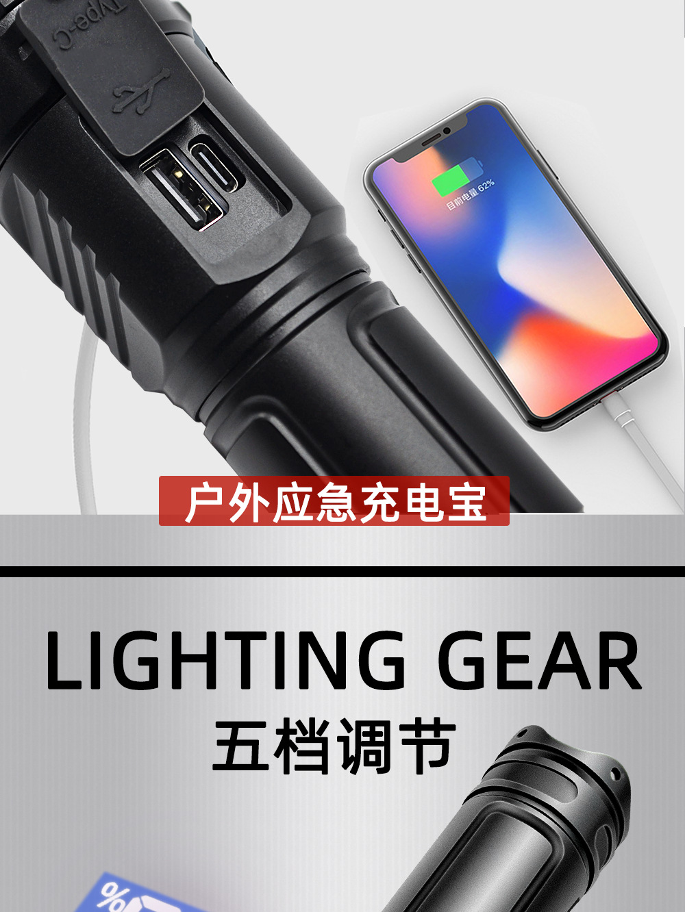 详情页_06.png