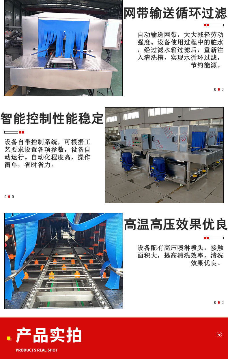 详情-1_03.jpg