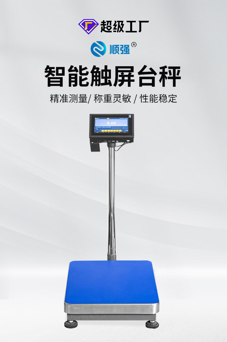 详情_01