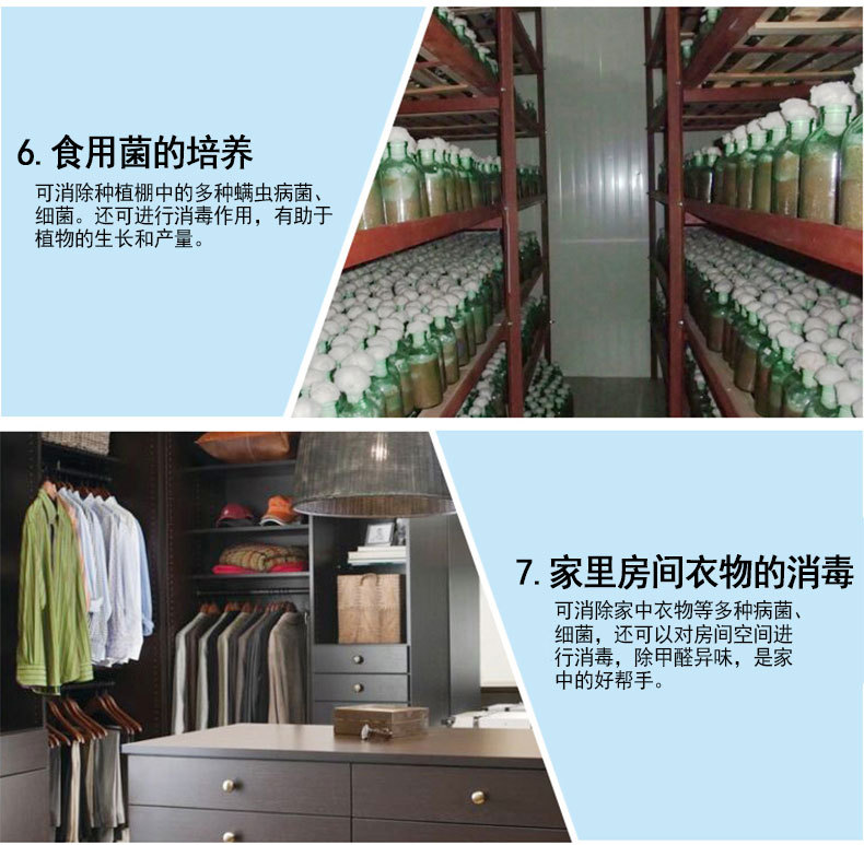 O1CN01nWOwYC1KGmt8MMuOf_!!2201