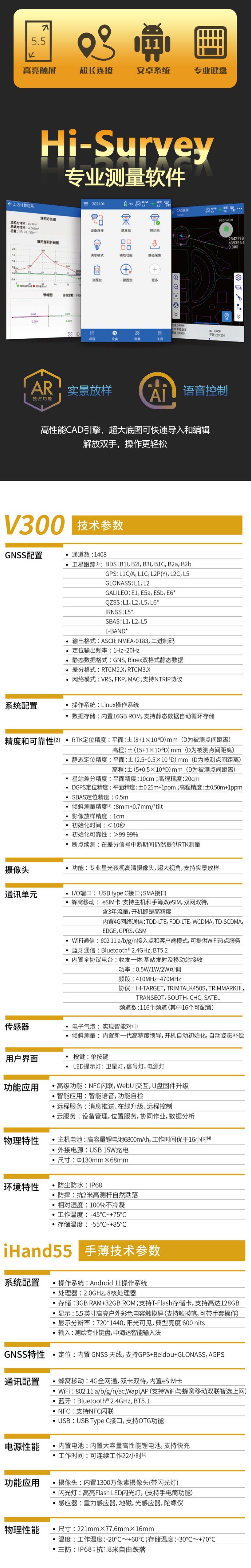 详情3.jpg