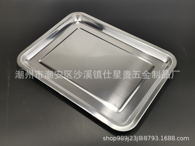 4030带磁浅.jpg