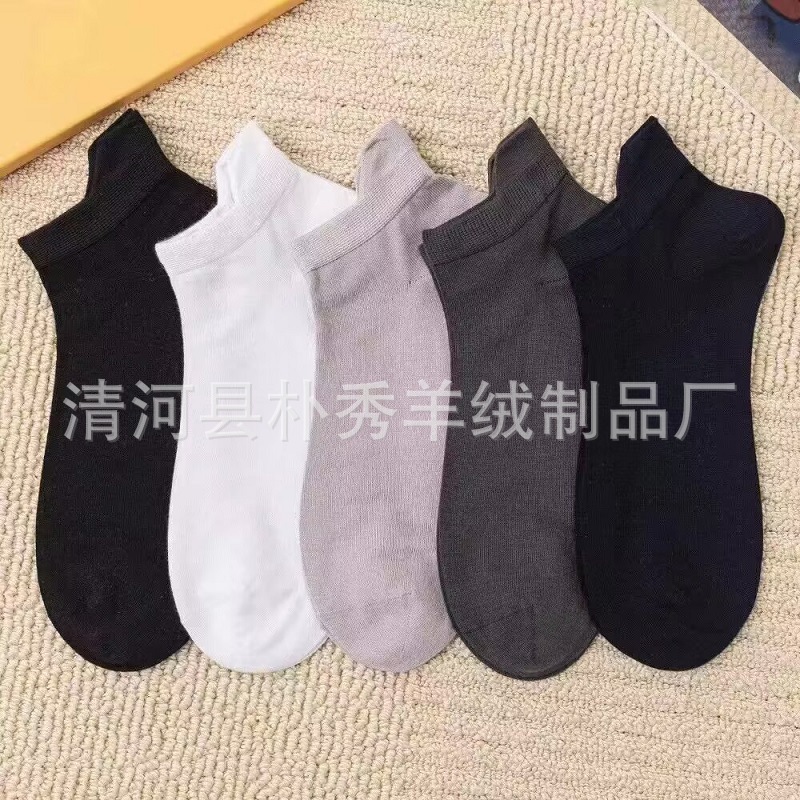 49C677FEF7EBCB06C831467E990843