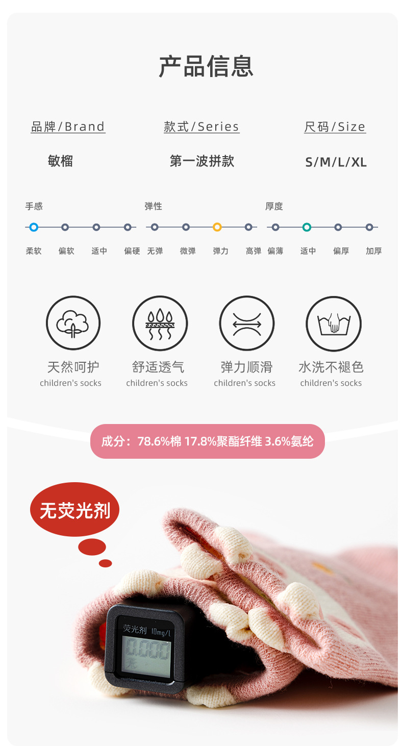 详情_02.jpg