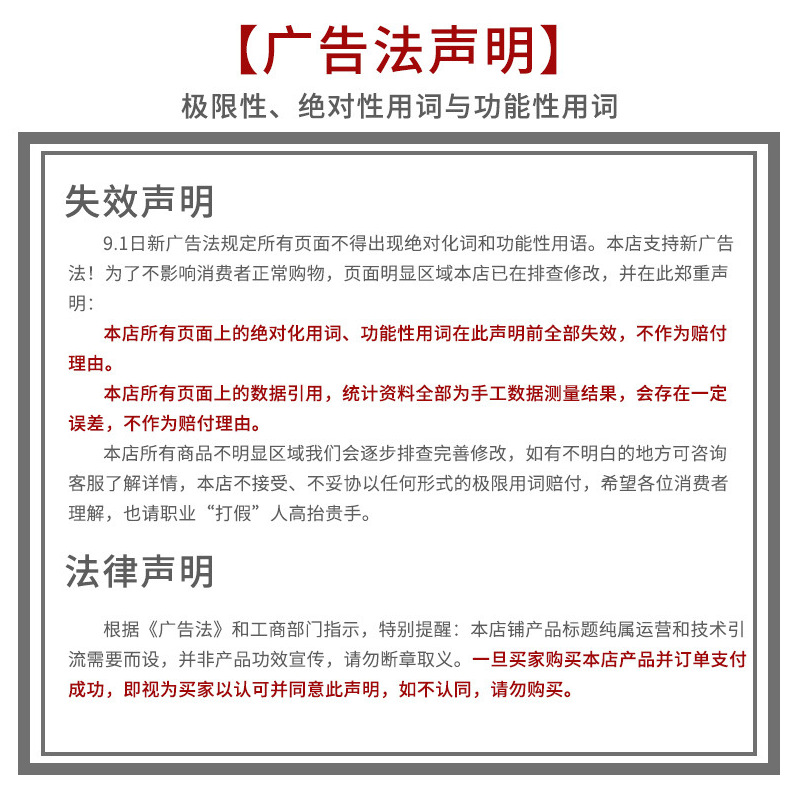 微信图片_20220723141622