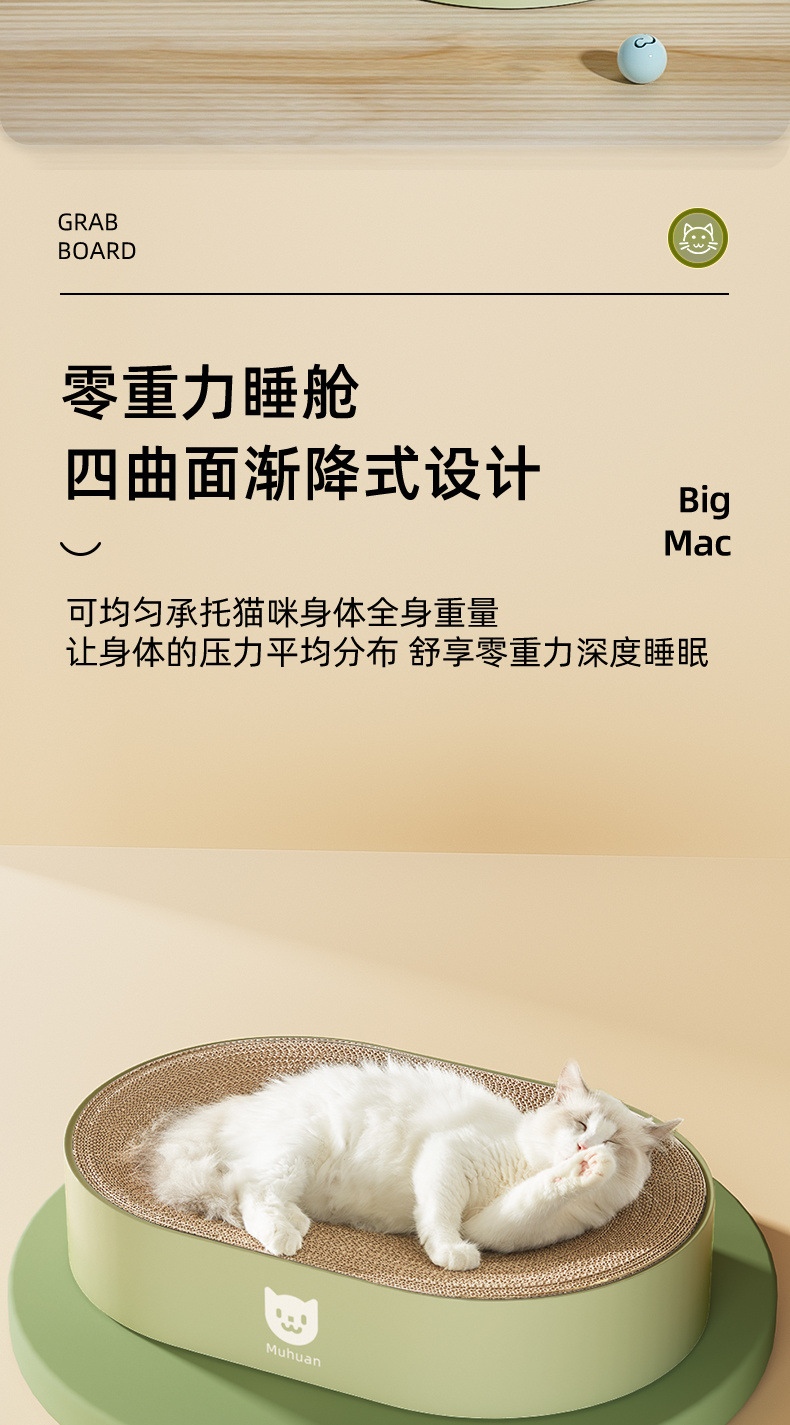 d6423d58-fb49-45fa-bc53-86b156d36a71.jpe