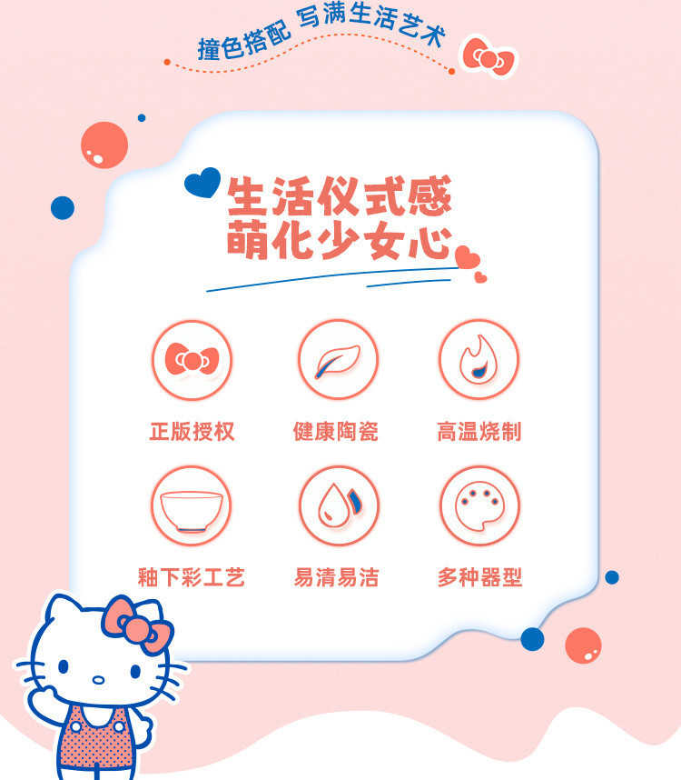 d165dc33-29b5-4f9a-8997-789a8d50f786.jpe