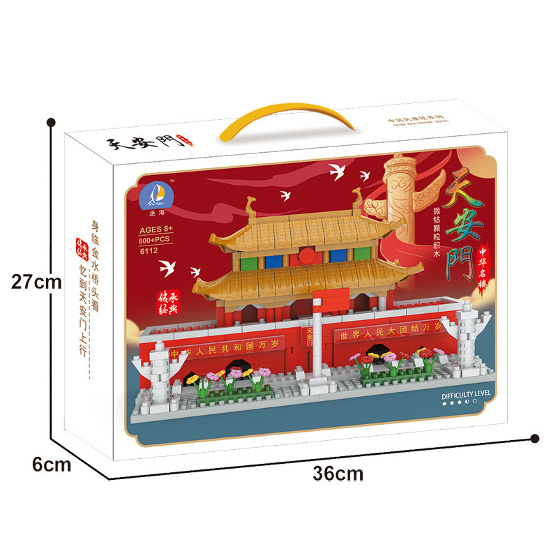 微信图片_20231122105637