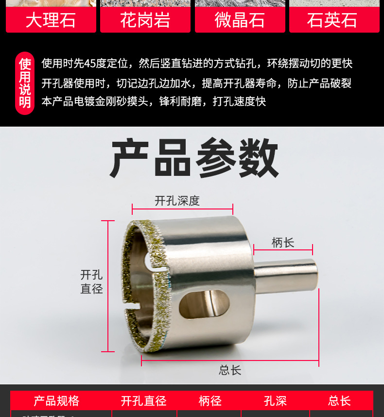 银白详情页_07.jpg
