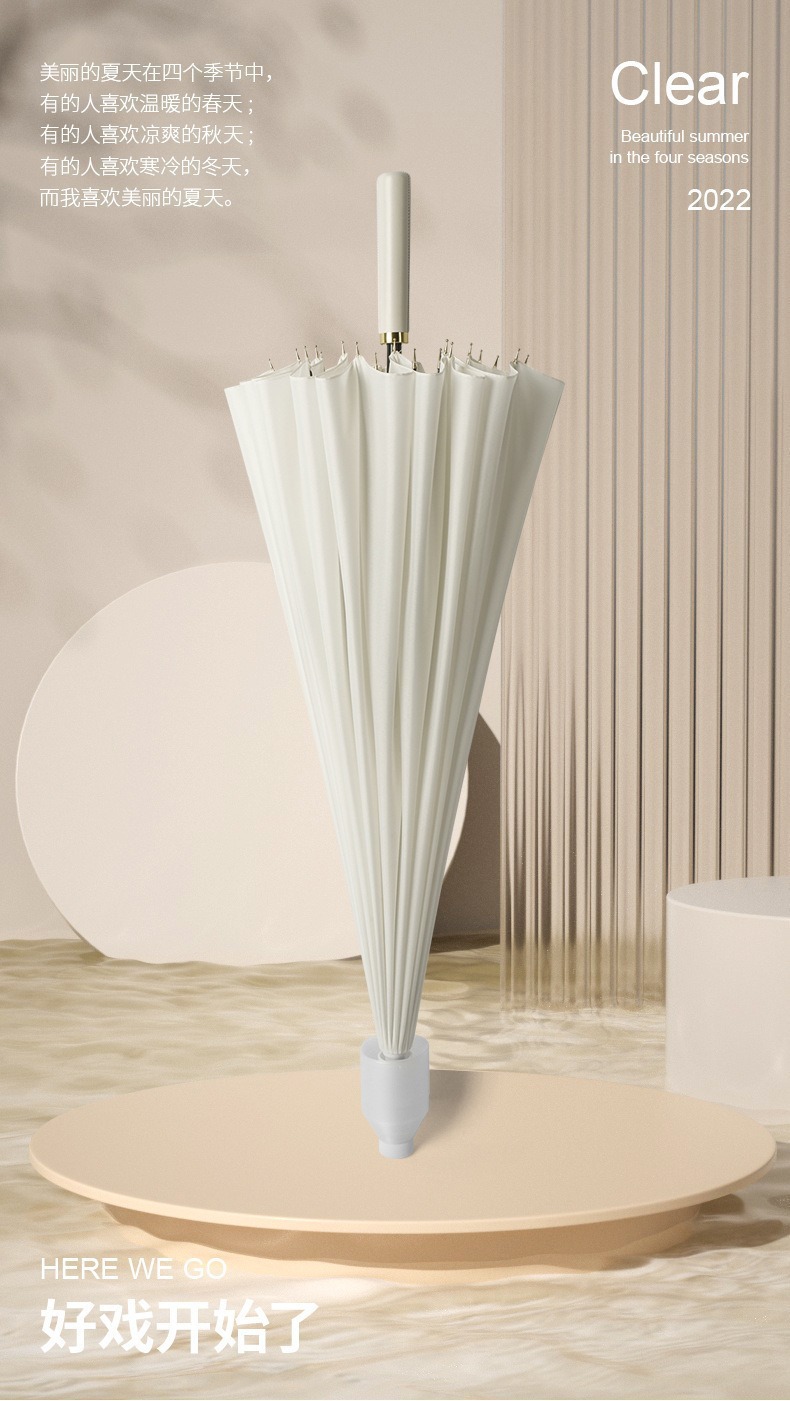 O1CN01bsL1HD1VhJzqlQm5v_!!2215