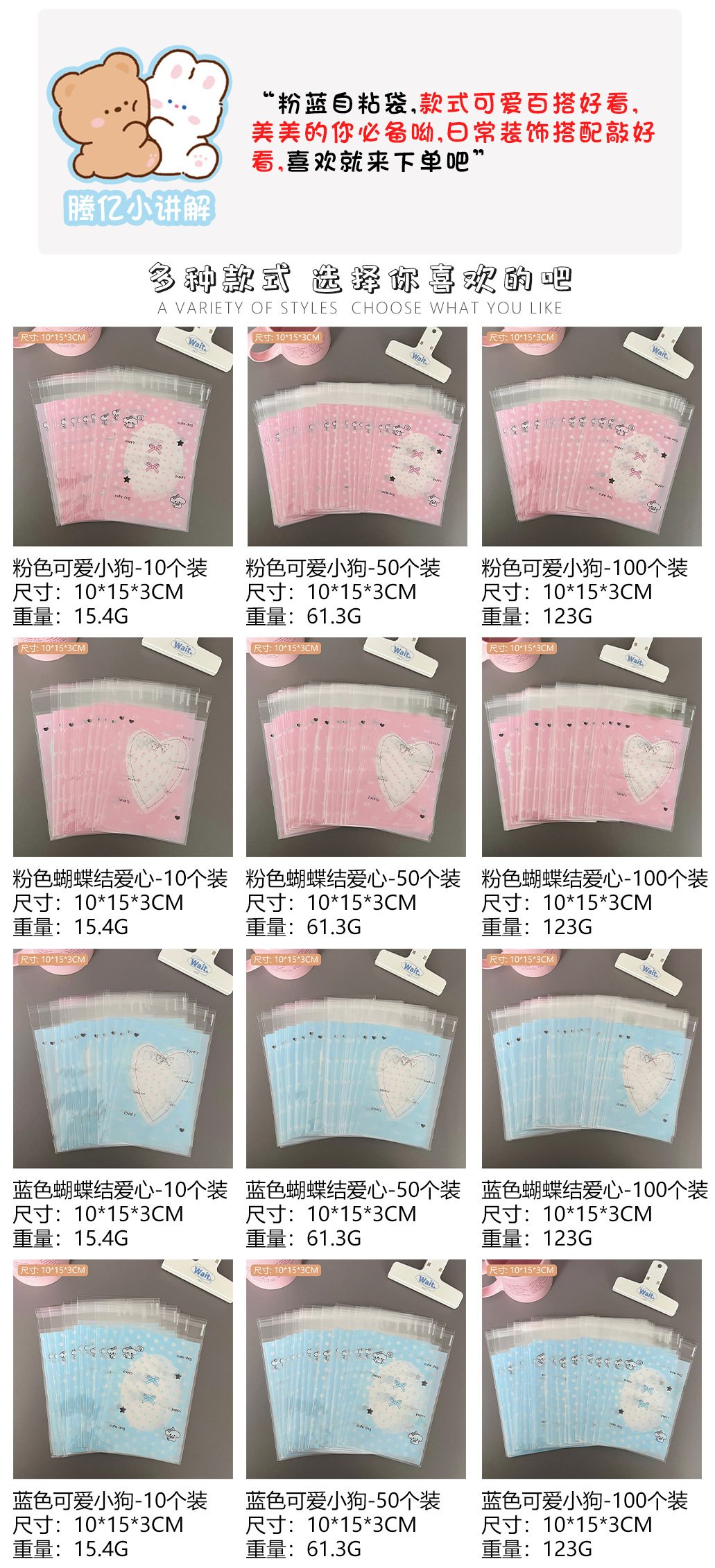 详情页2006下.jpg