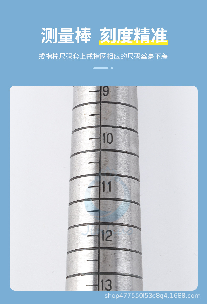 美度全部套装_08.jpg